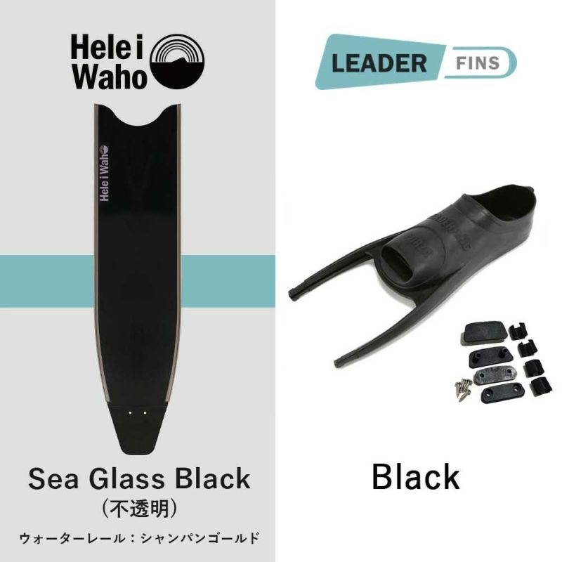 ロングフィンフットポケット付きグラスファイバーフルフットフィンスキンダイビングフリーダイビング