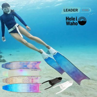 グラスファイバー<br>フットポケットセット ロングフィン HeleiWaho ヘレイワホ kanani カナニ スキンダイビング フリーダイビング<br>【リーダーフィン純正フットポケット】