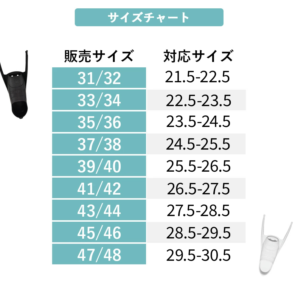 グラスファイバーロングフィンフットポケット付きスキンダイビングフリーダイビングフィンleaderfinsリーダーフィンHeleiWahoヘレイワホkananiカナニフルフットフィン
