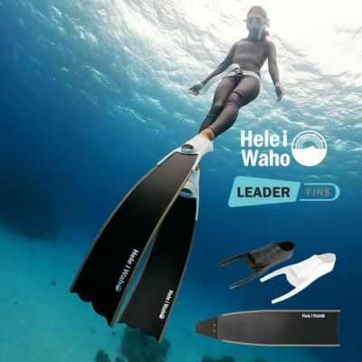 ピュアカーボン<br>フットポケットセット ロングフィン HeleiWaho ヘレイワホ kanani カナニ スキンダイビング フリーダイビング<br>【リーダーフィン純正フットポケット】