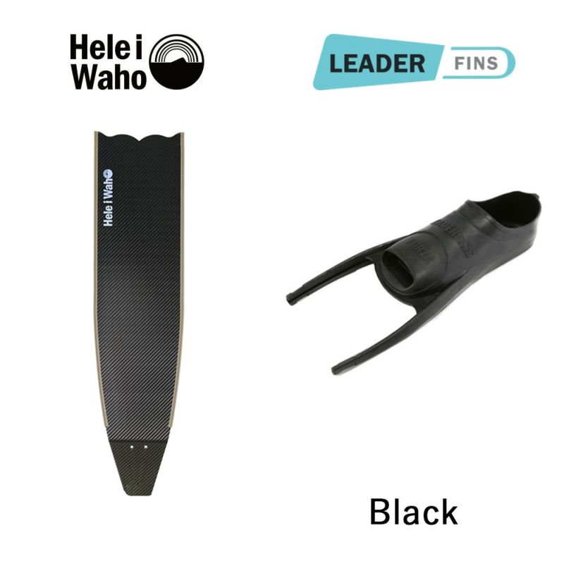 ＼期間限定！プレゼント付／カーボンロングフィンフットポケット付きスキンダイビングフリーダイビングフィンleaderfinsリーダーフィンHeleiWahoヘレイワホkananiカナニフルフットフィン