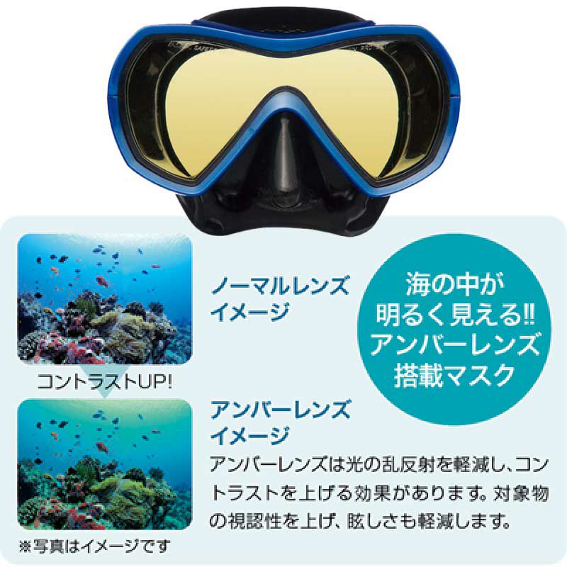 バレナソフト