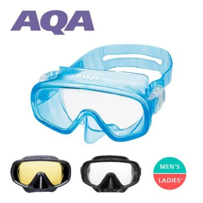 男女兼用<br>スノーケリングマスク AQA SEA-U KM-1151 UV400カット