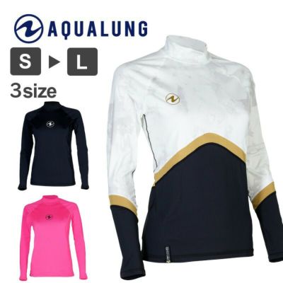 AQUALUNG / アクアラング スリムフィット ラッシュ ウィメンズ長袖 ラッシュガード レディース 軽器材 素潜り　スキンダイビング　スキューバダイビング　ダイビング　マリンスポーツ　海水浴