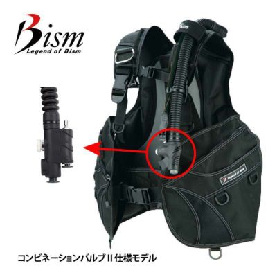 Bism/ビーイズム JS3430 サマージBC マーク2 BCD 強制排気