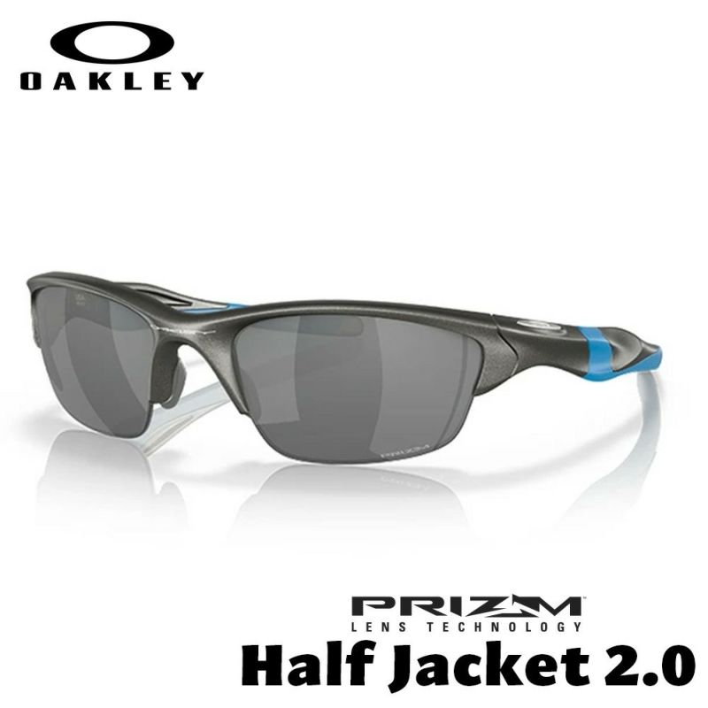 OAKLEY オークリー HALF JACKET 2.0 (A) Lead Prizm Black