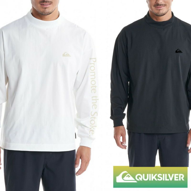 QUIKSILVERクイックシルバー長袖TシャツUV対策レギュラーフィットサーフィンビーチ海プールアウトドアサマーMOCKNECKLS