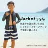 【C2.0SJTk-C2.5LJk】