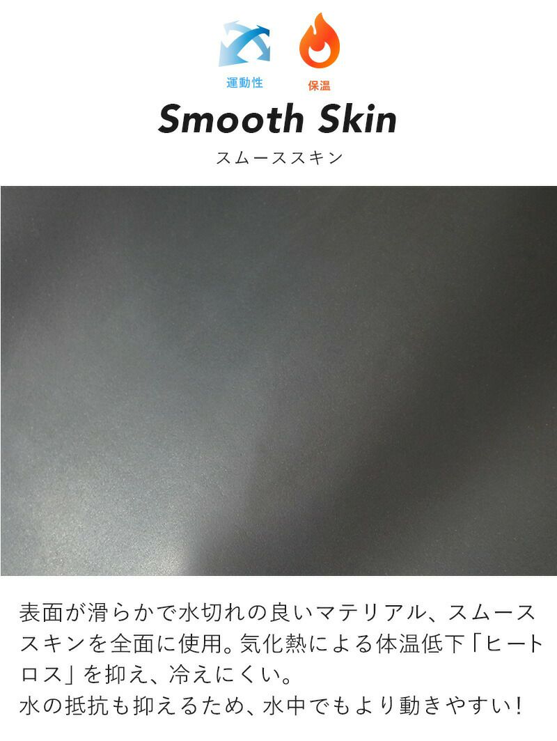 ウェットスーツキッズロングジョンタッパジャケットセット2ピーススキンHeleiWahoヘレイワホCLASSIC2mm×2.5mmサーフィンダイビングSUP男の子女の子子ども用