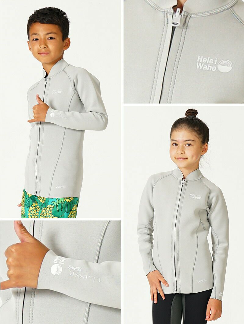 ウェットスーツキッズロングジョンタッパジャケットセット2ピースHeleiWahoヘレイワホCLASSIC1.5mm×2.5mmサーフィンダイビングSUP男の子女の子子ども用