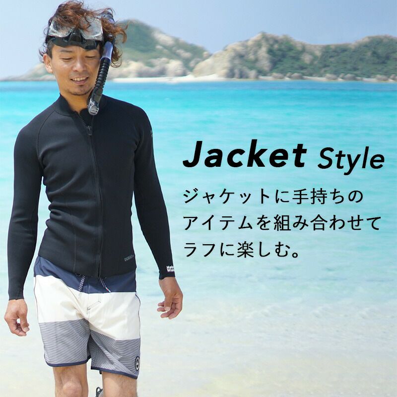 ウェットスーツショートジョンタッパジャケットセット2ピースメンズHeleiWahoヘレイワホCLASSIC2.5mm×1.5mmサーフィンダイビングSUP