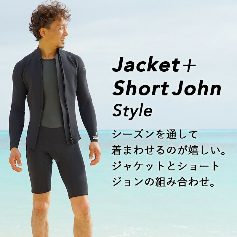 ウェットスーツショートジョンタッパジャケットセット2ピースメンズHeleiWahoヘレイワホCLASSIC2.5mm×1.5mmサーフィンダイビングSUP