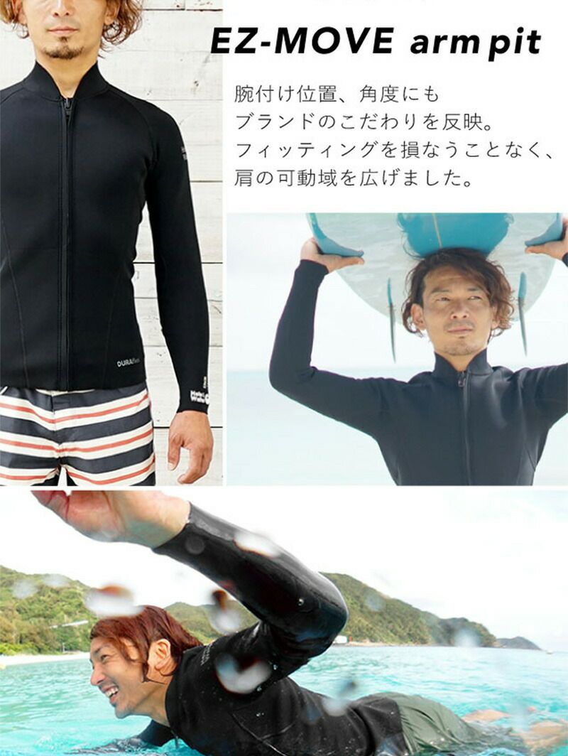 ウェットスーツショートジョンタッパジャケットセット2ピースメンズHeleiWahoヘレイワホCLASSIC2.5mm×1.5mmサーフィンダイビングSUP