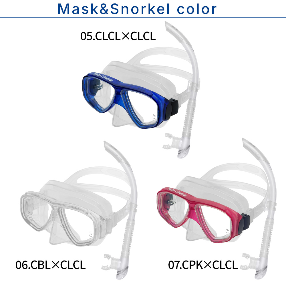 【noah2-kiki3-rf12-SKNmesh】 シュノーケルセット