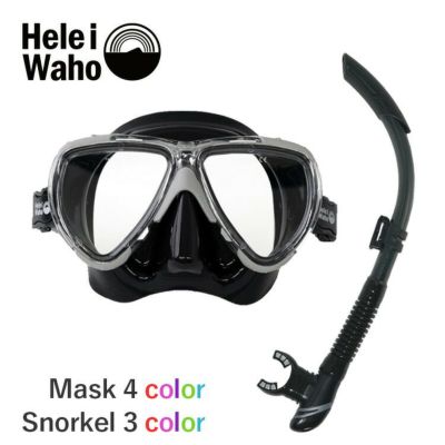 《HeleiWaho / ヘレイワホ》 マノア2 キキ3  ダイビング  マスク と シュノーケル セット 軽器材 2点セット  ダイビングマスク スノーケル スキンダイビング スキューバダイビング 軽器材セット 【manoa2+-kiki3】