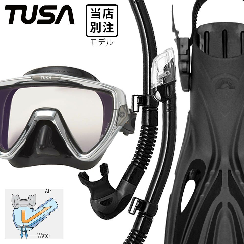 ○ダイビング 器材セット TUSA 他 マスク フィン バッグ 搗き ウエイト 