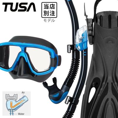 《TUSA / ツサ》 M20 sp0101 アラカイ ダイビング マスク フィン シュノーケル セット 軽器材 3点セット ダイビングマスク ストラップフィン スノーケル スキンダイビング スキューバダイビング 軽器材セット 【m20-