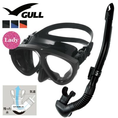 《GULL / ガル》 マンティス5 BK レイラステーブル BK  ダイビング  マスク と シュノーケル セット 軽器材 2点セット  ダイビングマスク スノーケル スキンダイビング スキューバダイビング 軽器材セット 【mantis5