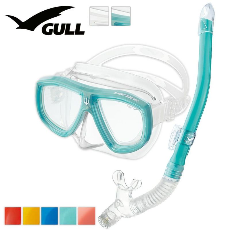 《GULL/ガル》ランツェカナルドライダイビングマスクとシュノーケルセット軽器材2点セットダイビングマスクスノーケルスキンダイビングスキューバダイビング軽器材セット【lanze-canaldry】