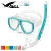 《GULL/ガル》ランツェカナルドライダイビングマスクとシュノーケルセット軽器材2点セットダイビングマスクスノーケルスキンダイビングスキューバダイビング軽器材セット【lanze-canaldry】