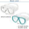 《GULL/ガル》ランツェカナルドライダイビングマスクとシュノーケルセット軽器材2点セットダイビングマスクスノーケルスキンダイビングスキューバダイビング軽器材セット【lanze-canaldry】