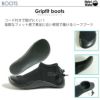 《GULL/ガル》ミューダイビングフィンブーツセット軽器材2点セットダイビングソックスフルフットフィンスキンダイビングスキューバダイビング軽器材セット【mew-GFsockB】