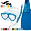 《GULL/ガル》マンティス5カナルドライミューダイビングマスクフィンシュノーケルセット軽器材3点セットダイビングマスクフルフットフィンスノーケルスキンダイビングスキューバダイビング軽器材セット【mantis5-canaldry-mew】