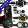 ダイビング 重器材 セット BCD レギュレーター オクトパス