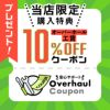 【数量限定"半額"クーポン配布中】ダイビング重器材セットBCDレギュレーターオクトパスゲージ重器材セット4点【Axiom-LegendELITE-HLXoctFlx-Hmfx2】スキューバダイビングダイビング用品ダイビング器材BC