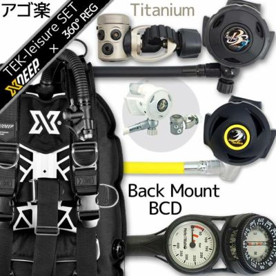 ダイビング 重器材 セット BCD レギュレーター オクトパス ゲージ 重器材セット 4点 【GhostDX-rx4340-SS4300-Hmfx2】 XDEEP Bism スキューバダイビング 重器材セット OH オーバーホール クーポン プレゼント アゴ楽