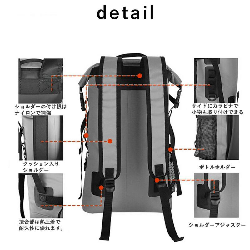 フィン収納ポケット付き30L 防水バックパック トラベルバッグ
