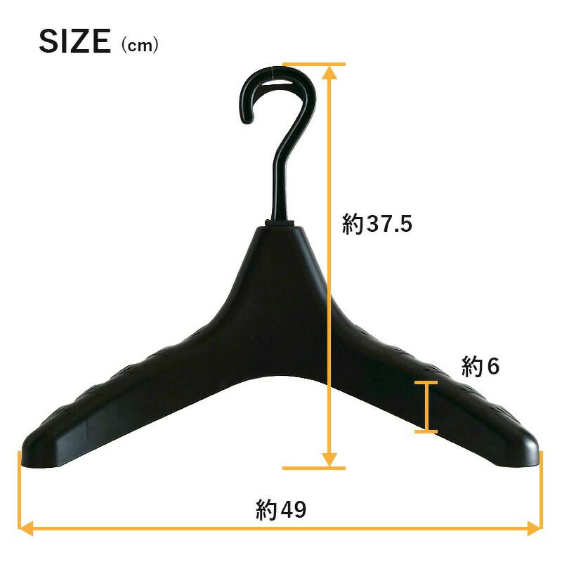 ウエットスーツハンガーウェットスーツハンガーTheStandardザ・スタンダードダイビングサーフィンアクセサリーパーツメンテナンスウェットスーツ