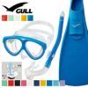 《GULL/ガル》マンティス5カナルステーブルミューダイビングマスクフィンシュノーケルセット軽器材3点セットダイビングマスクフルフットフィンスノーケルスキンダイビングスキューバダイビング軽器材セット【mantis5-canalstable-mew】