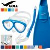 《GULL/ガル》マンティス5カナルステーブルミューダイビングマスクフィンシュノーケルセット軽器材3点セットダイビングマスクフルフットフィンスノーケルスキンダイビングスキューバダイビング軽器材セット【mantis5-canalstable-mew】