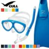 《GULL/ガル》マンティス5カナルドライスーパーミューダイビングマスクフィンシュノーケルセット軽器材3点セットダイビングマスクフルフットフィンスノーケルスキンダイビングスキューバダイビング軽器材セット【mantis5-canaldry-Smew】