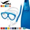 《GULL/ガル》マンティス5カナルドライスーパーミューダイビングマスクフィンシュノーケルセット軽器材3点セットダイビングマスクフルフットフィンスノーケルスキンダイビングスキューバダイビング軽器材セット【mantis5-canaldry-Smew】