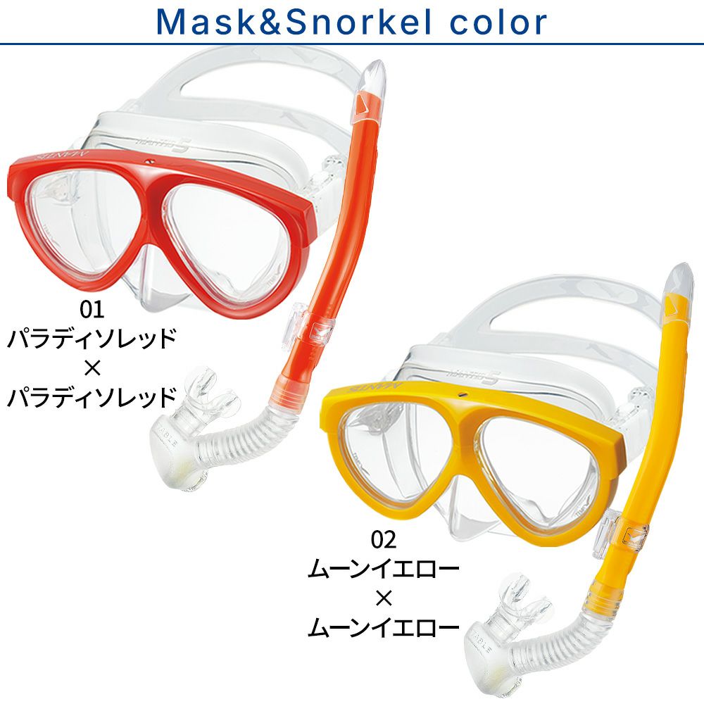 《GULL/ガル》マンティス5カナルステーブルスーパーミューダイビングマスクフィンシュノーケルセット軽器材3点セットダイビングマスクフルフットフィンスノーケルスキンダイビングスキューバダイビング軽器材セット【mantis5-canalstable-Smew】