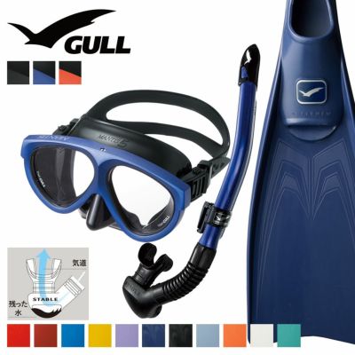 GULL 軽器材セット マンティス 5 BK カナルステーブル BK スーパーミュー ダイビング マスク フィン シュノーケル セット 軽器材 3点セット ダイビングマスク フルフットフィン スキューバダイビング 軽器材 セット 
