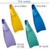 《GULL/ガル》マンティス5BKカナルステーブルBKスーパーミューダイビングマスクフィンシュノーケルセット軽器材3点セットダイビングマスクフルフットフィンスキンダイビングスキューバダイビング軽器材セット【mantis5BK-canalstableBK-Smew】