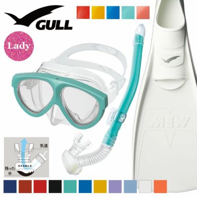 GULL 軽器材セット マンティス 5 レイラステーブル ミュー ダイビング マスク フィン シュノーケル セット 軽器材 3点セット ダイビングマスク フルフットフィン スノーケル スキューバダイビング 軽器材 セット 【m