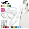 《GULL/ガル》マンティス5レイラステーブルミューダイビングマスクフィンシュノーケルセット軽器材3点セットダイビングマスクフルフットフィンスノーケルスキンダイビングスキューバダイビング軽器材セット【mantis5-leilastable-mew】