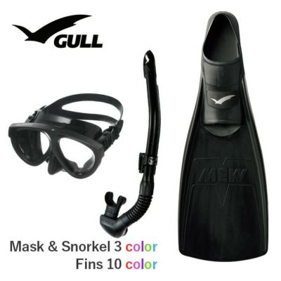 《GULL / ガル》 マンティス5 BK レイラステイブル BK ミュー 軽器材3点セット  【mantis5BK-leilastableBK-mew】