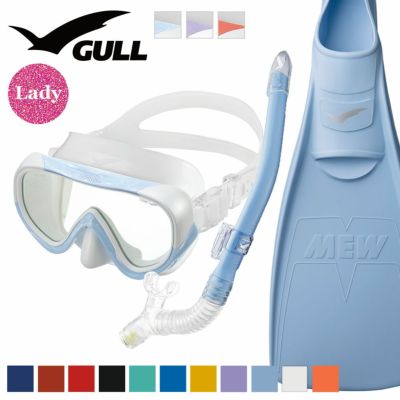 GULL 軽器材セット ココ WT レイラドライ ミュー ダイビング マスク フィン シュノーケル セット 軽器材 3点セット ダイビングマスク フルフットフィン スノーケル スキンダイビング スキューバダイビング 軽器材 セ