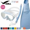 《GULL/ガル》ココWTレイラドライミューダイビングマスクフィンシュノーケルセット軽器材3点セットダイビングマスクフルフットフィンスノーケルスキンダイビングスキューバダイビング軽器材セット【cocoWT-leiladry-mew】