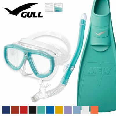 GULL 軽器材セット ランツェ カナルドライ ミュー ダイビング マスク フィン シュノーケル セット 軽器材 3点セット ダイビングマスク フルフットフィン スノーケル スキンダイビング スキューバダイビング 軽器材 