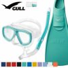 《GULL/ガル》ランツェカナルドライミューダイビングマスクフィンシュノーケルセット軽器材3点セットダイビングマスクフルフットフィンスノーケルスキンダイビングスキューバダイビング軽器材セット【lanze-canaldry-mew】