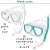 《GULL/ガル》ランツェカナルドライミューダイビングマスクフィンシュノーケルセット軽器材3点セットダイビングマスクフルフットフィンスノーケルスキンダイビングスキューバダイビング軽器材セット【lanze-canaldry-mew】