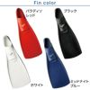 《GULL/ガル》ランツェカナルドライミューダイビングマスクフィンシュノーケルセット軽器材3点セットダイビングマスクフルフットフィンスノーケルスキンダイビングスキューバダイビング軽器材セット【lanze-canaldry-mew】