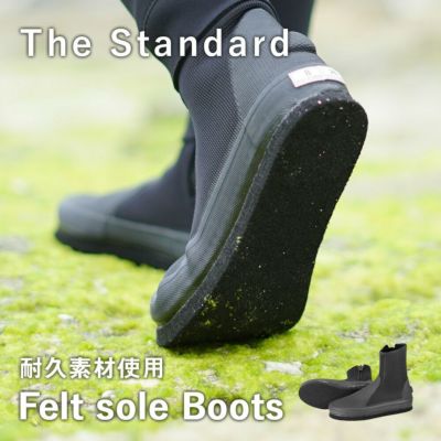 ダイビングブーツ フェルト ブーツ マリンシューズ  ロング 厚底 10mm The Standard ザ・スタンダード ウェットスーツ ダイビング 釣り 沢歩き スキューバダイビング シュノーケリング 保温 フィン メンズ レディー