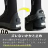 ダイビングブーツフェルトブーツマリンシューズロング厚底10mmTheStandardザ・スタンダードウェットスーツダイビング釣り沢歩きスキューバダイビングシュノーケリング保温フィンメンズレディースユニセックス釣り渓流